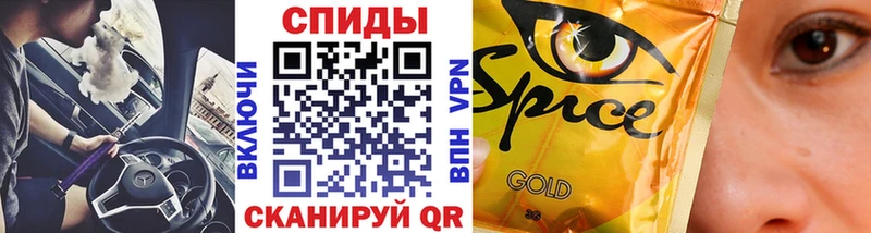 Купить  Боготол  БУТИРАТ буратино 