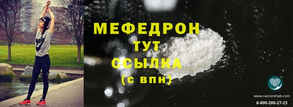 кокаин Зерноград