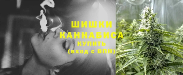 дистиллят марихуана Зеленодольск