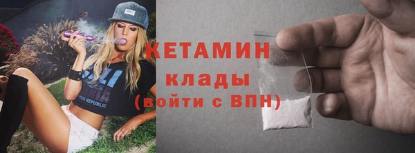 дистиллят марихуана Зеленодольск