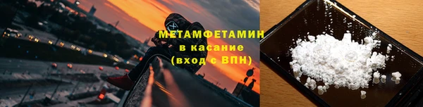 кокаин Зерноград
