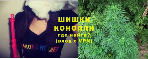 кокаин Зерноград