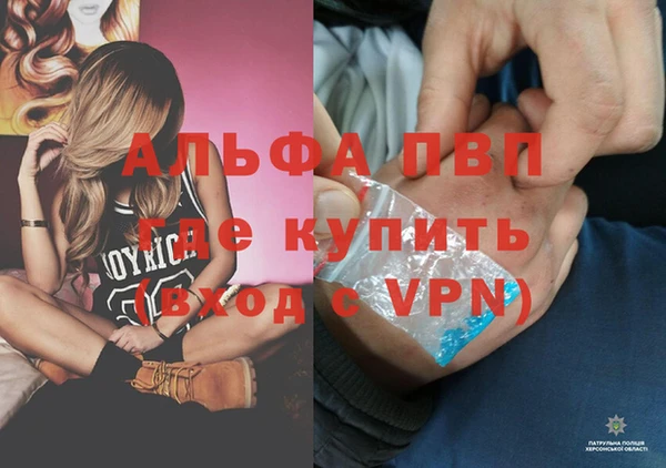 кокаин Зерноград