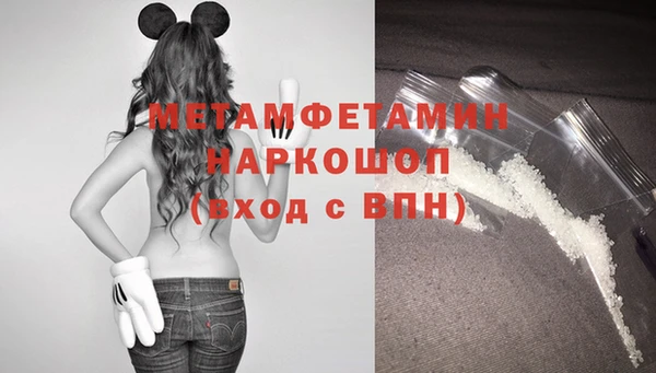 дистиллят марихуана Зеленодольск