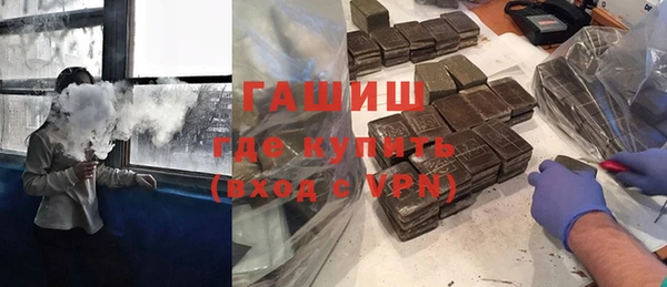 кокаин Зерноград